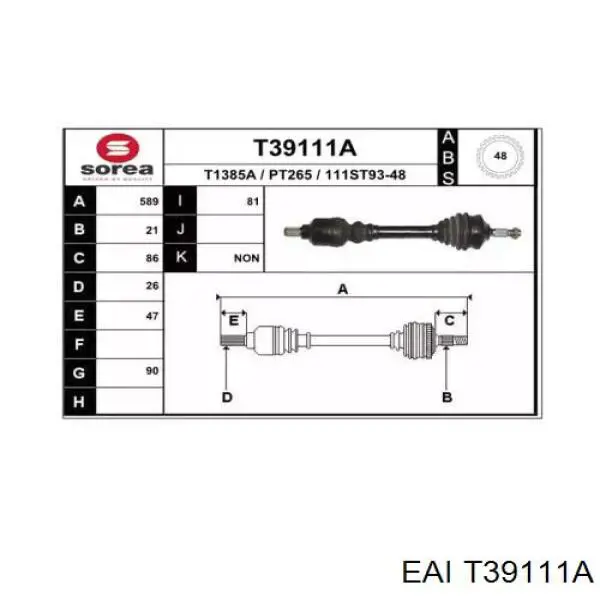 Левая полуось T39111A EAI