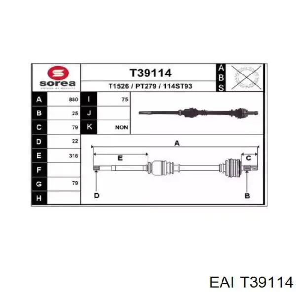 Полуось (привод) передняя правая T39114 EAI