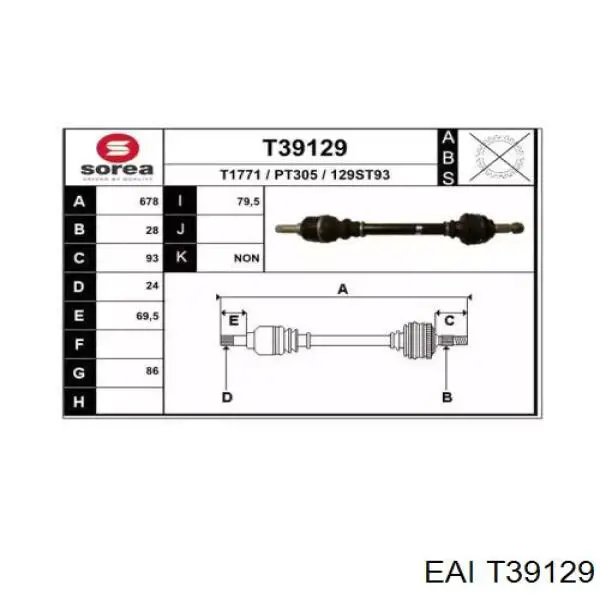 Левая полуось XX3272GE Market (OEM)