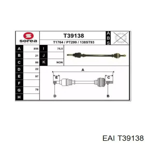 Правая полуось 24269 GKN-Spidan