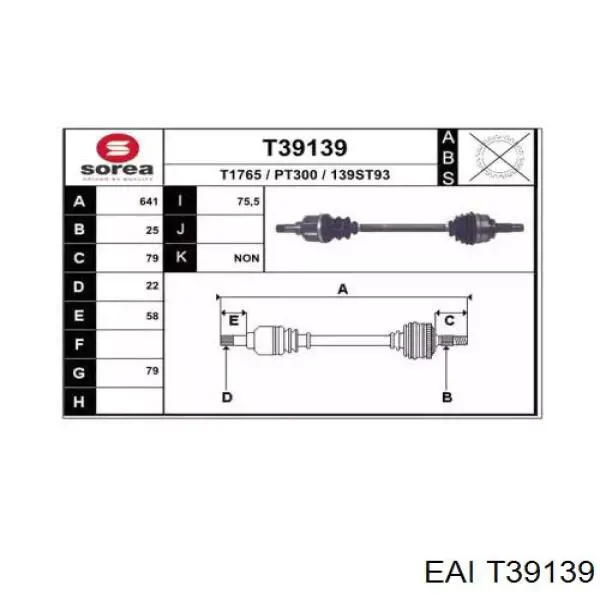 Полуось (привод) передняя левая T39139 EAI