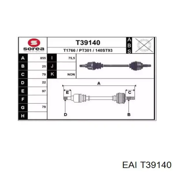 Правая полуось 304591 Loebro