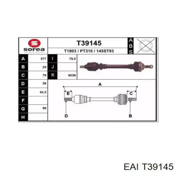 Левая полуось T39145 EAI