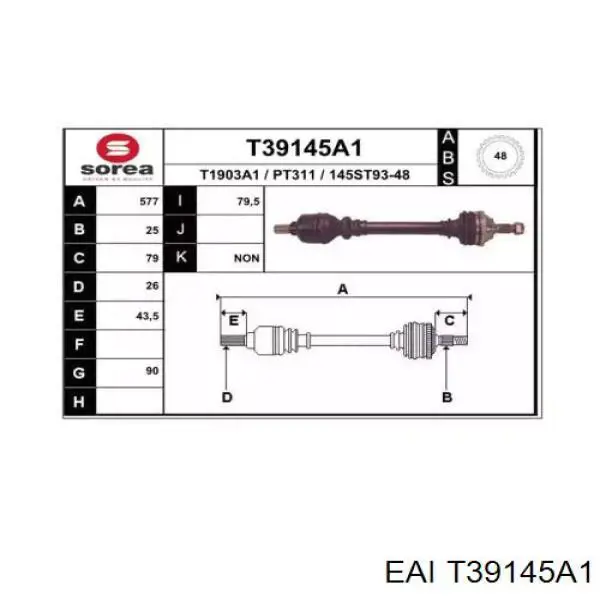 Левая полуось T39145A1 EAI