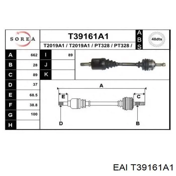 Купить 32720V Peugeot/Citroen Привод в сборе левый
