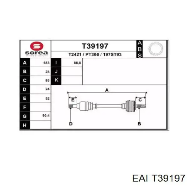 PVPEU0270 Market (OEM) 