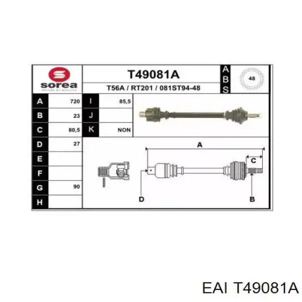 Полуось (привод) передняя T49081A EAI