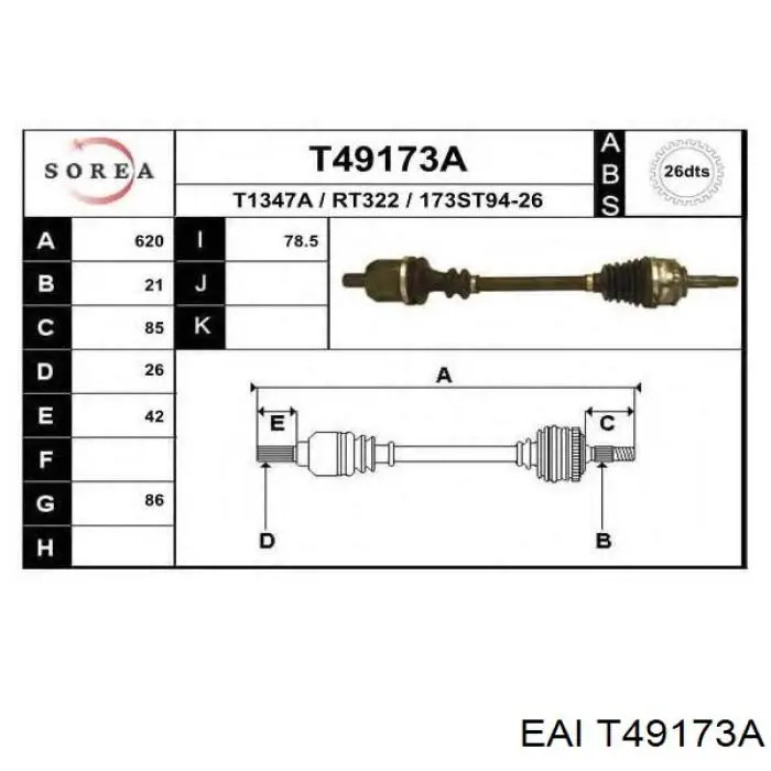 T49173A EAI полуось (привод передняя левая)