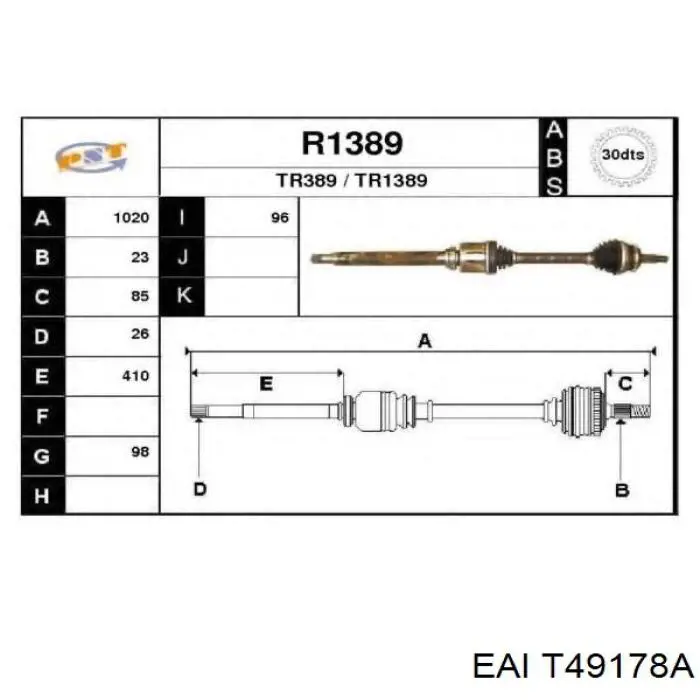 Правая полуось 7700100068 Renault (RVI)