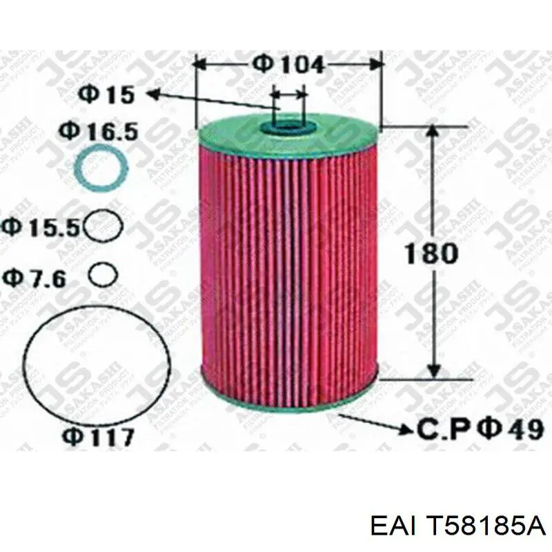 Приводы задних колес EAI T58185A цена, от 68.36 USD