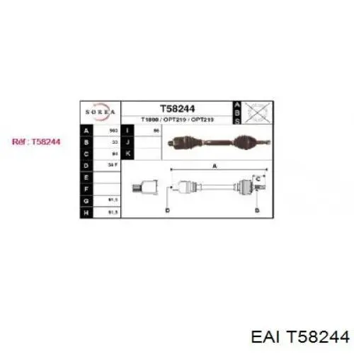 T58244 EAI полуось (привод передняя правая)