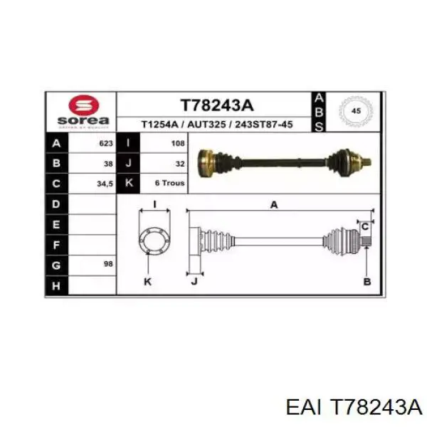 Левая полуось T78243A EAI