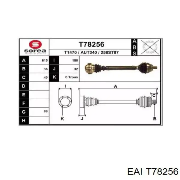 Правая полуось T78256 EAI