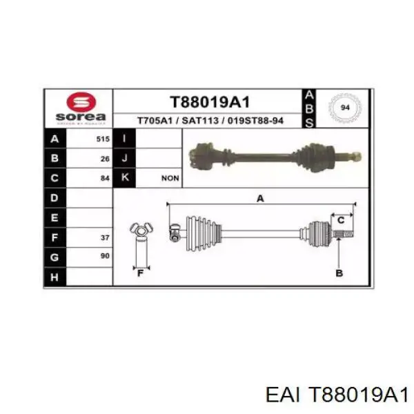 Полуось (привод) передняя T88019A1 EAI