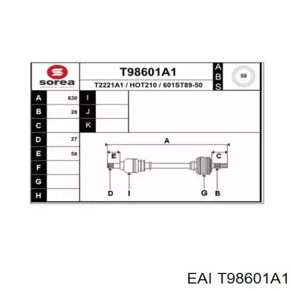 Полуось передняя левая на Honda Prelude V BB