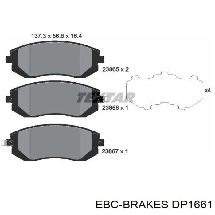 DP1661 EBC Brakes Колодки передние