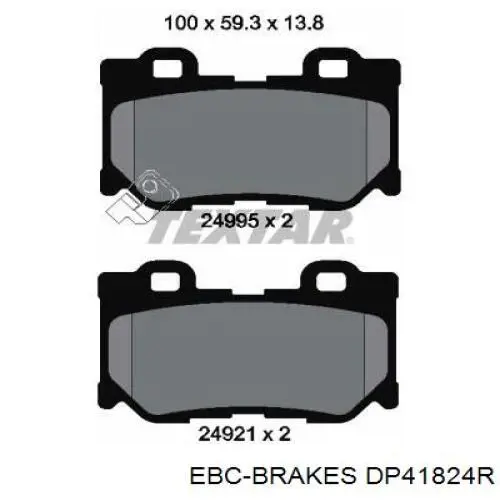 DP41824R EBC Brakes Колодки тормозные дисковые комплект
