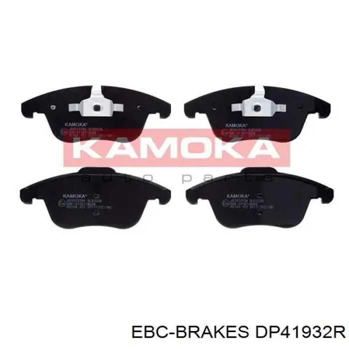 DP41932R EBC Brakes колодки тормозные передние дисковые