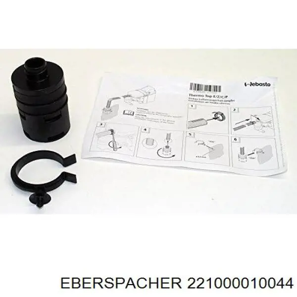  221000010044 Eberspracher