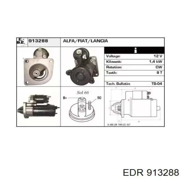  71721232 Fiat/Alfa/Lancia