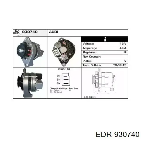 Генератор 930740 EDR