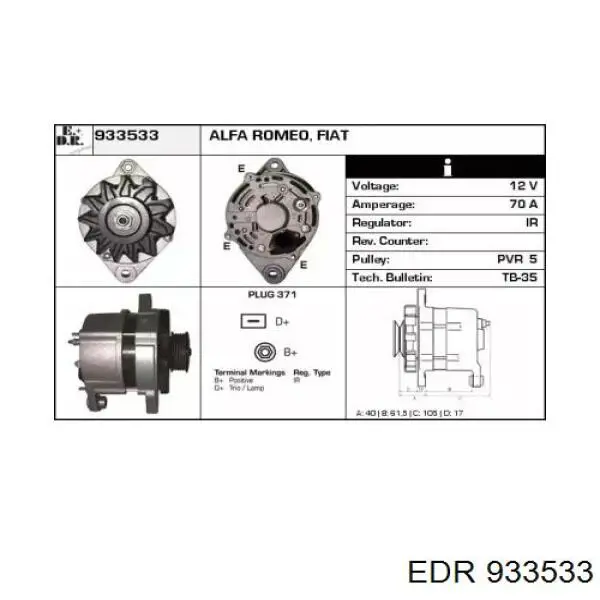 7647595 Fiat/Alfa/Lancia 