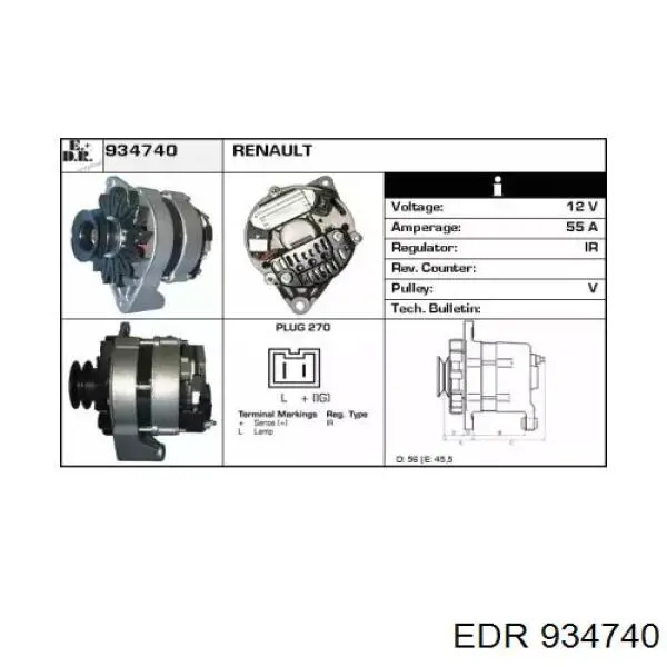 7700784977 Renault (RVI) Генератор автомобильный