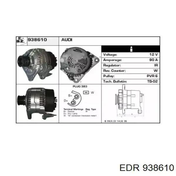 Генератор 938610 EDR