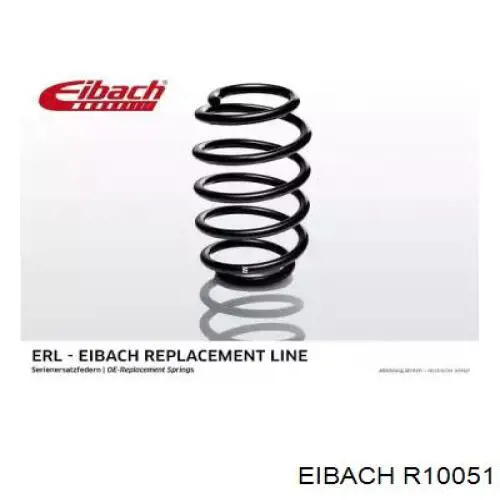 Задняя пружина R10051 Eibach