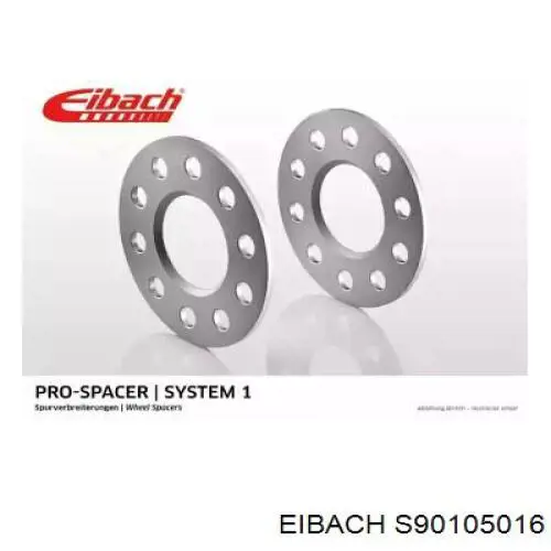 Проставки колесного диска S90105016 EIBACH