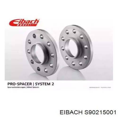 Проставки колесного диска S90215001 EIBACH