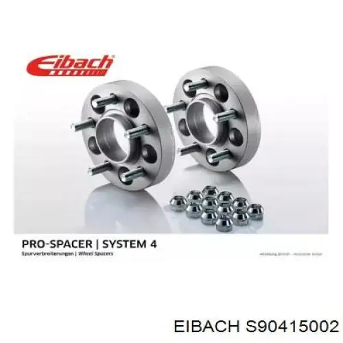 Проставки колесного диска S90415002 EIBACH