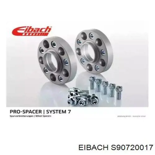 S90720017 Eibach Проставки колесного диска
