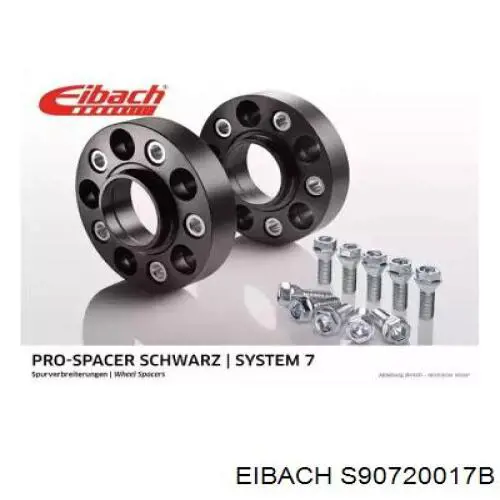 Купить S90720017 Eibach Проставки колесного диска