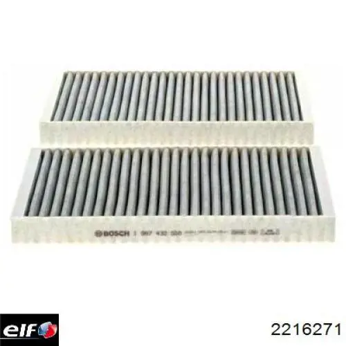 Масло моторное ELF 2216271