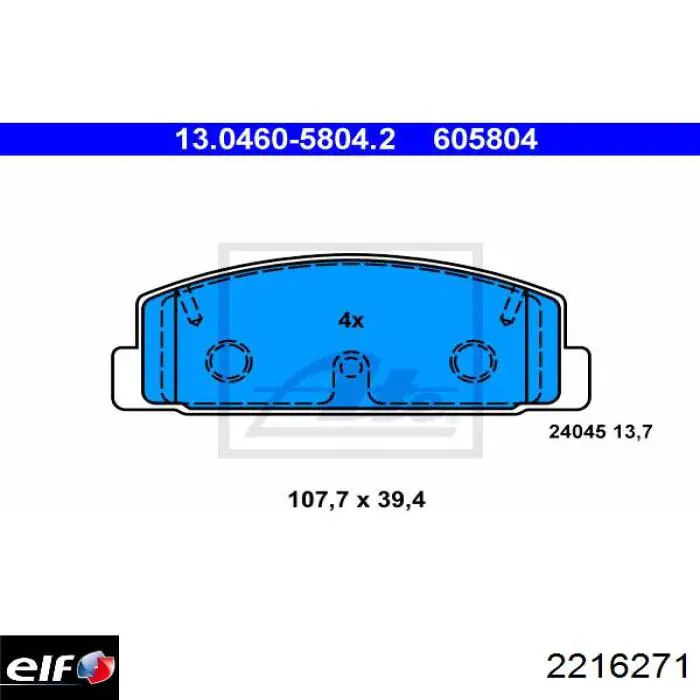 2216271 ELF Масло двигателя