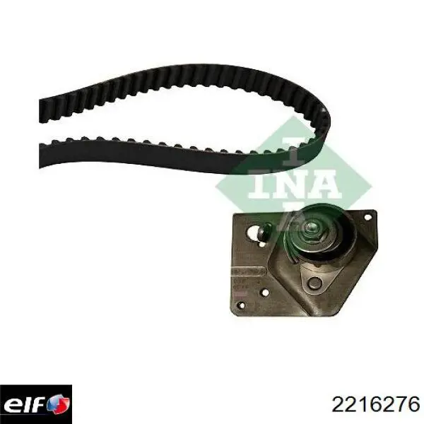 2216276 ELF Масло двигателя