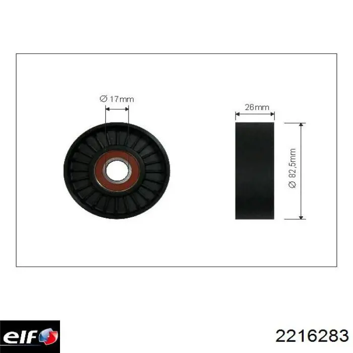 2216283 ELF Масло двигателя