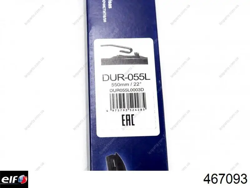 Купить 467093 ELF Масло АКПП
