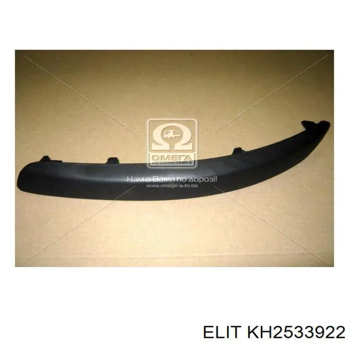 Молдинг бампера переднего правый 1354052 Ford