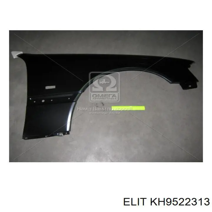 Крыло переднее левое FPS FP9522313 цена, от 40.82 USD