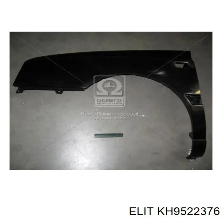 KH9522 376 Elit расширитель (накладка арки переднего крыла правый)