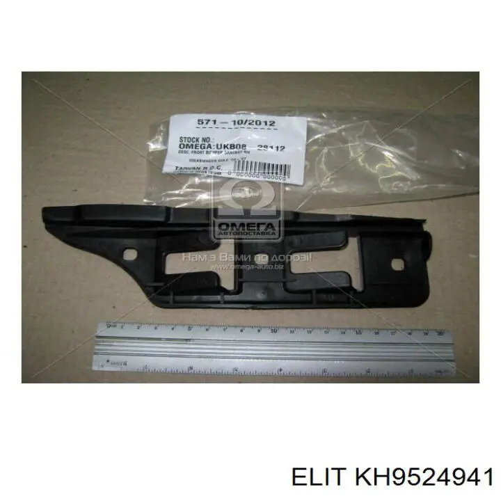 Купить KH9524941 Elit Буфер бампера переднего