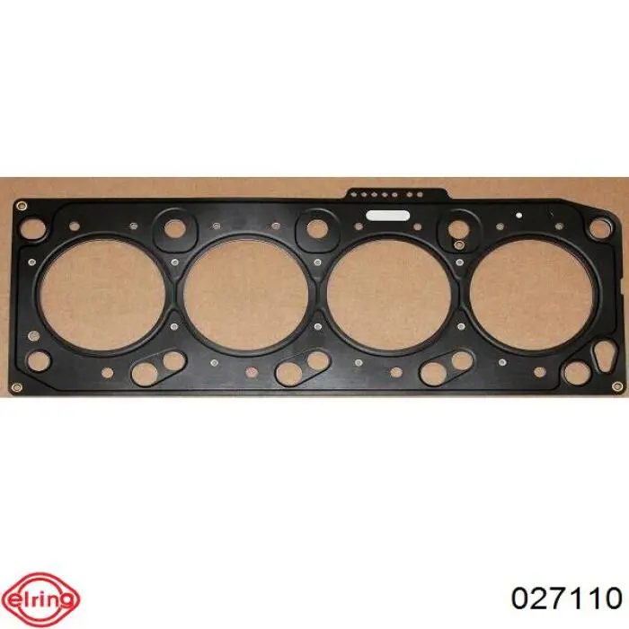 Прокладка головки блока цилиндров Ford 1477474