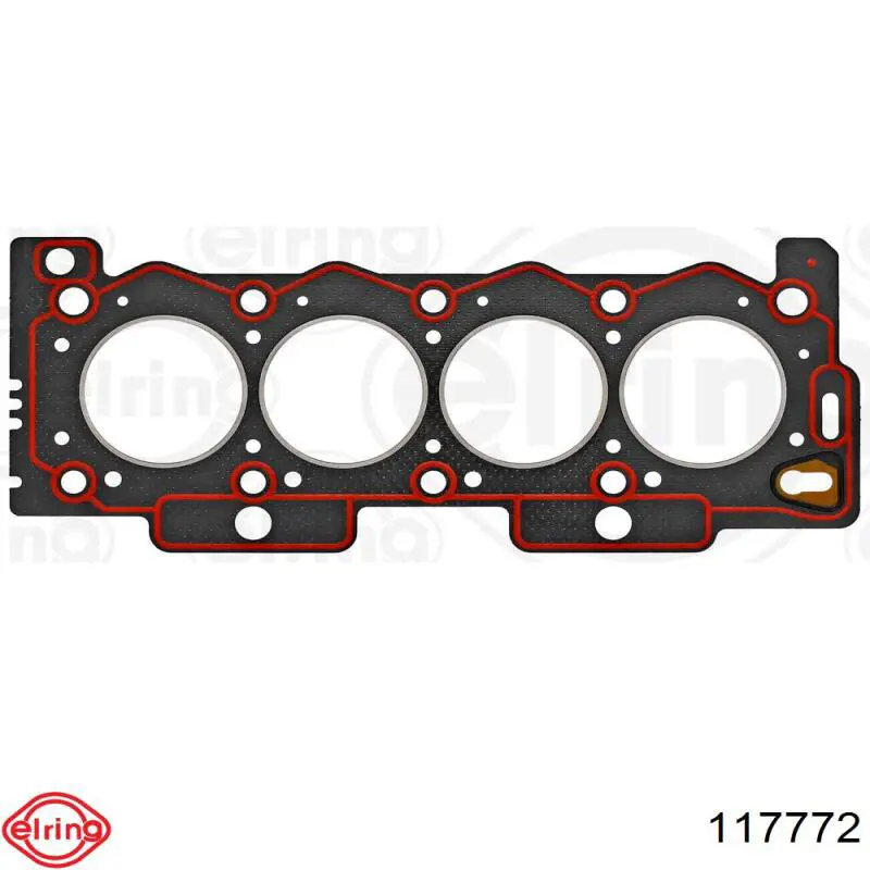 Купить 020990 Peugeot/Citroen Прокладка ГБЦ