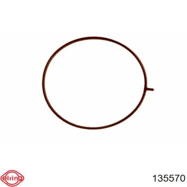Прокладка дроссельной заслонки Trucktec 0216057 цена, от 2.91 USD