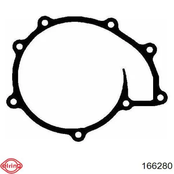 Прокладка всасывающего коллектора Deutz 04255362 цена, от 1.84 USD