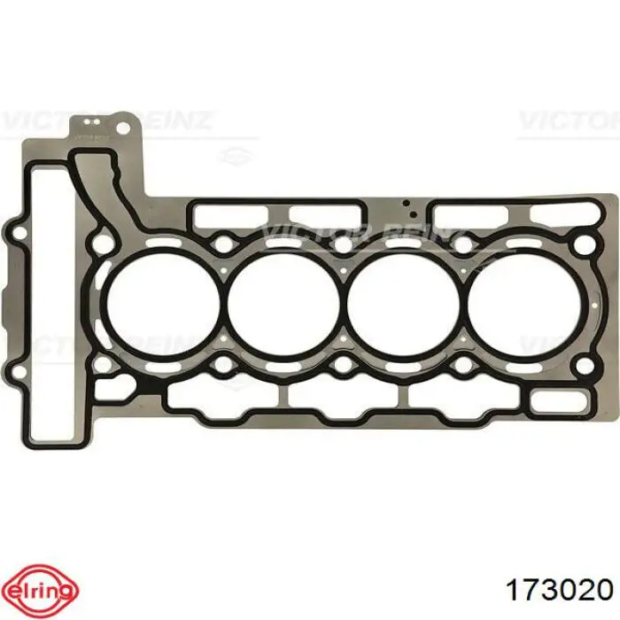 Прокладка ГБЦ BMW 2 кабриолет (F23) (2014 - 2021) цена, от 55.65 USD