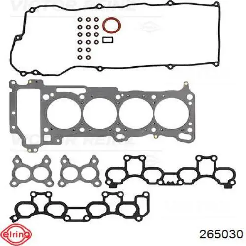 Верхний комплект прокладок двигателя Nissan/Infiniti 11042BM527 цена, от 69.53 USD