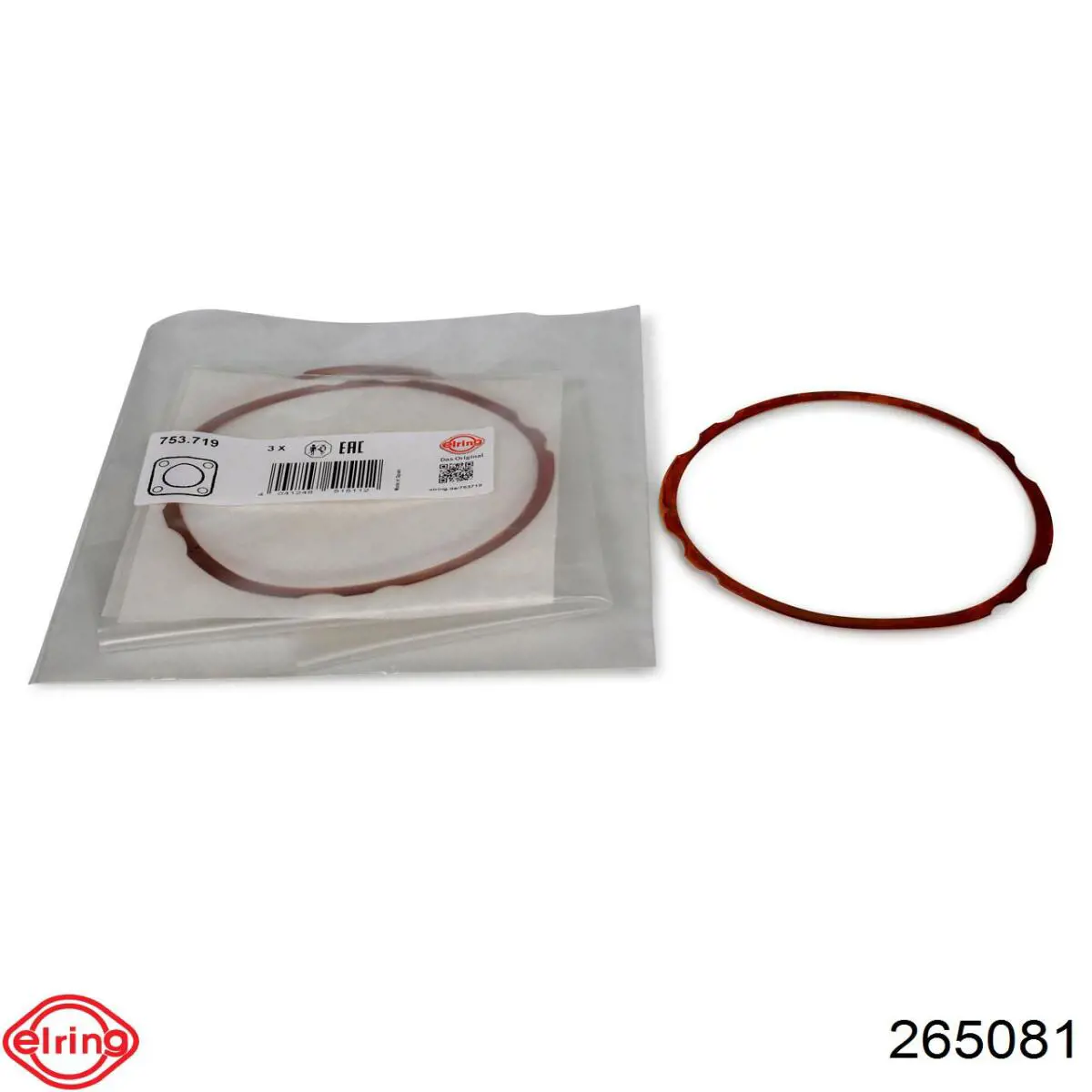 0129972145 Mercedes Прокладка (кольцо) патрубка охлаждения генератора